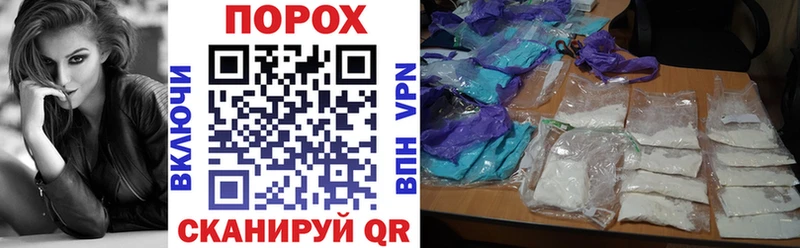 Купить где  Гдов  Амфетамин Розовый 