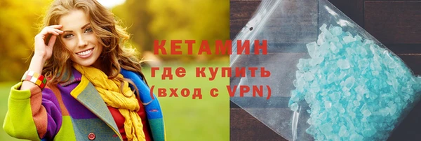 кокаин колумбия Елабуга