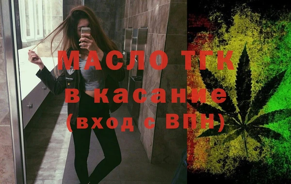 MESCALINE Ельня