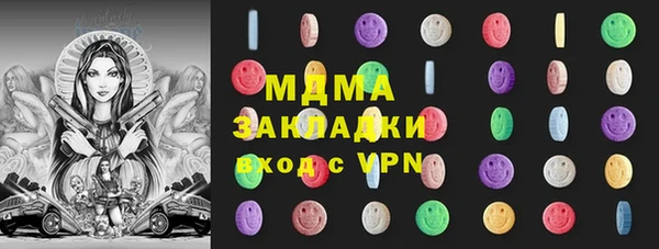 кокаин колумбия Елабуга