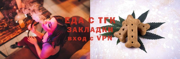 кокаин колумбия Елабуга