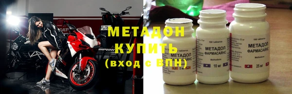кокаин колумбия Елабуга