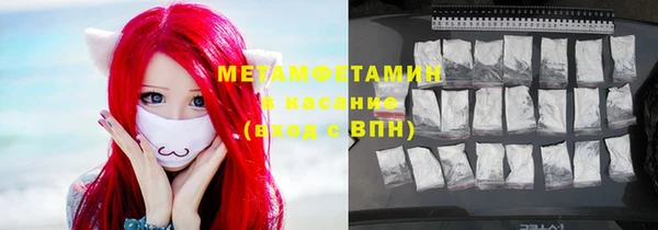 хмурый Елизово
