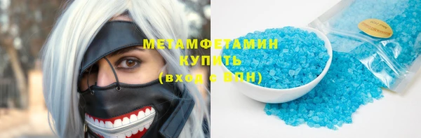 кокаин колумбия Елабуга