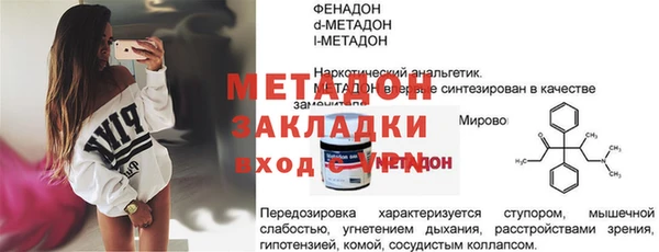 кокаин колумбия Елабуга
