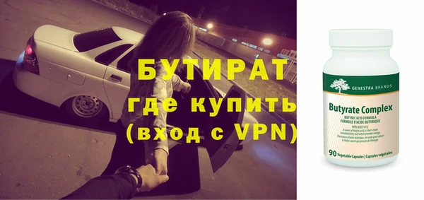 кокаин колумбия Елабуга