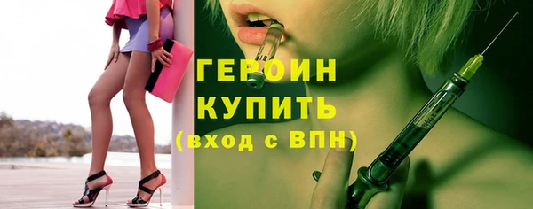 хмурый Елизово