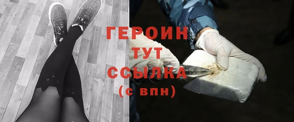 кокаин колумбия Елабуга