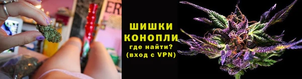 MESCALINE Ельня