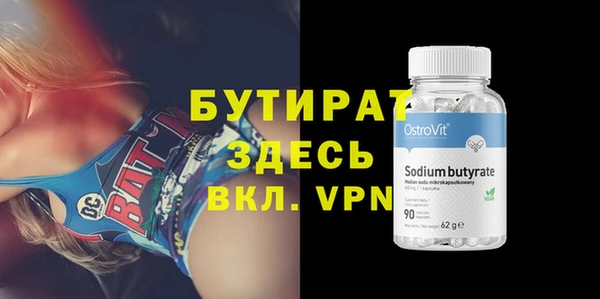 кокаин колумбия Елабуга