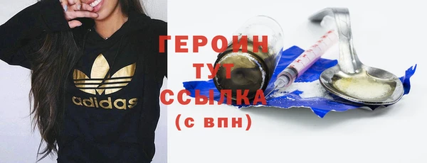 кокаин колумбия Елабуга