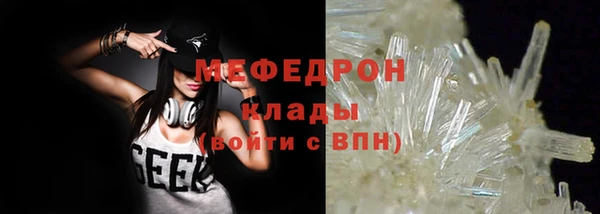 кокаин колумбия Елабуга