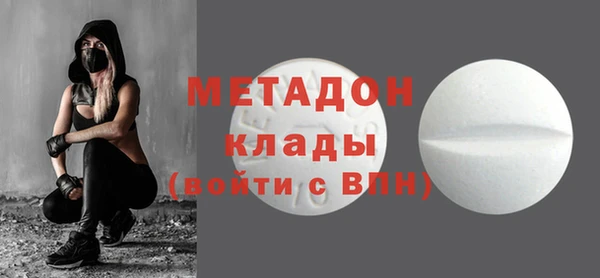 хмурый Елизово