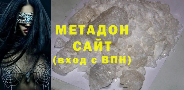 хмурый Елизово