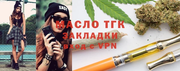 хмурый Елизово