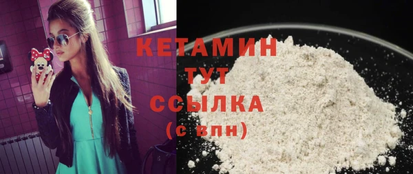 хмурый Елизово