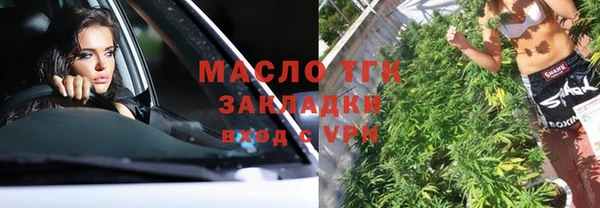 кокаин колумбия Елабуга