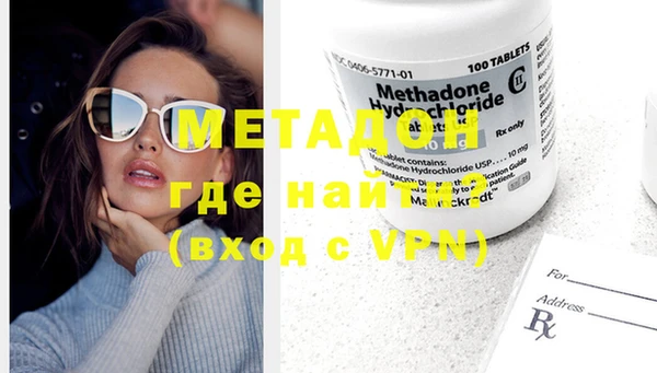 кокаин колумбия Елабуга