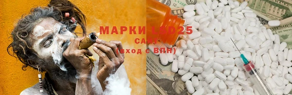 кокаин колумбия Елабуга