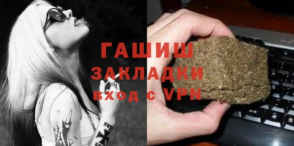 кокаин колумбия Елабуга