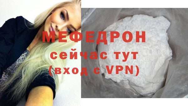 кокаин колумбия Елабуга