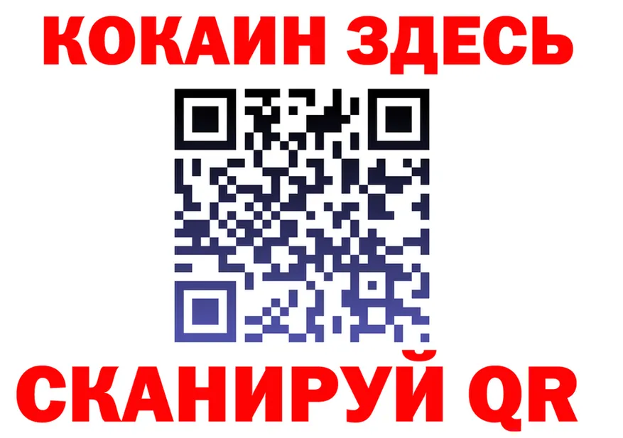 A-PVP СК ТОР дарк нет mega Гдов