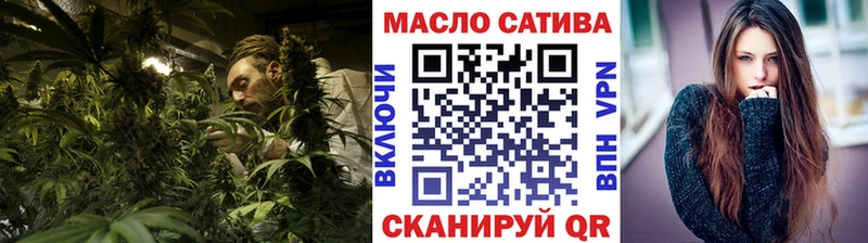 Купить закладки  Гдов  ТГК концентрат 